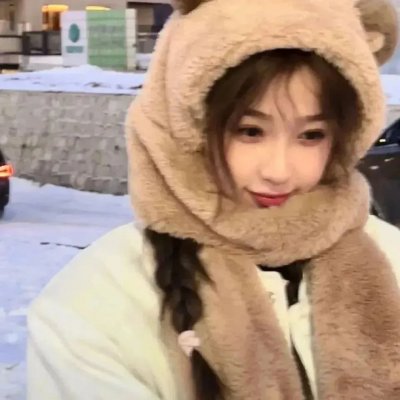 分界线